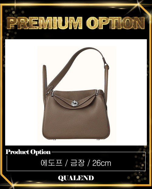 [HERMES-에르메스]린디백 클레망스