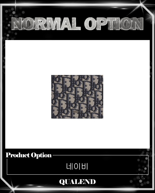 [DIOR-디올]오블리크 컴팩트 반지갑 2OBBH