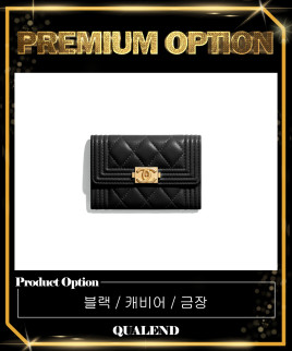 [CHANEL-샤넬]보이 플랩 카드지갑 A80603