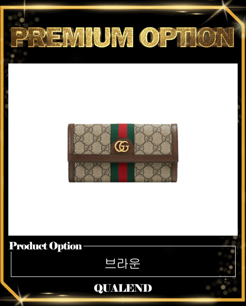 [GUCCI-구찌]오피디아 GG 장지갑 ‎523153