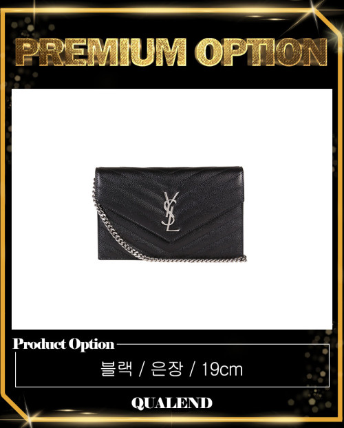 [SAINT LAURENT-생로랑]엔벨로프 체인 WOC 393953