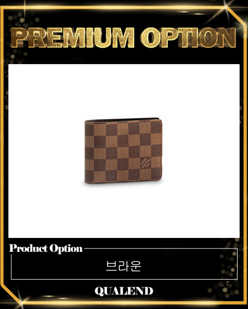 [LOUIS VUITTON-루이비통]슬렌더 월렛 N61208