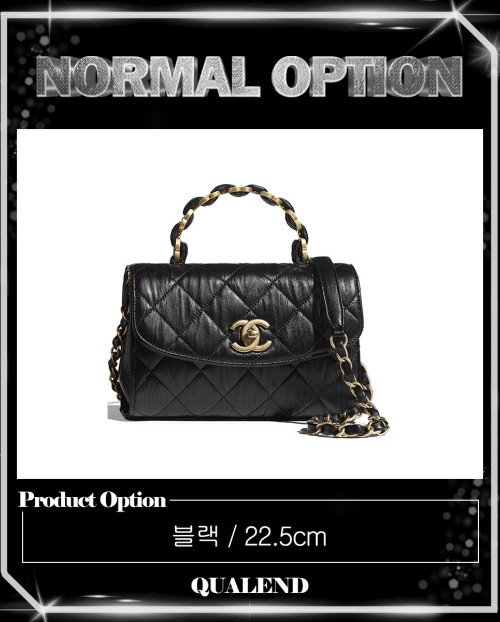 [CHANEL-샤넬]스몰 탑핸들백 AS2478