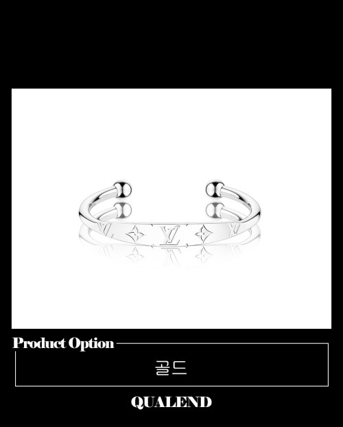 [LOUIS VUITTON-루이비통]모노그램 종크 M64839