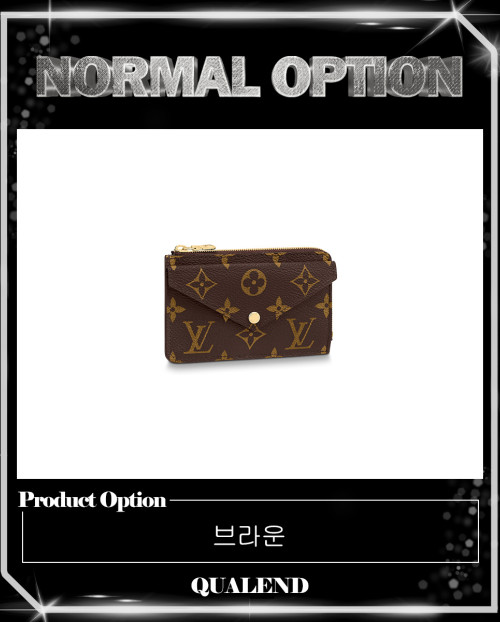 [LOUIS VUITTON-루이비통]카드홀더 렉토 베르소 M69431