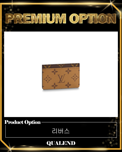 [LOUIS VUITTON-루이비통]카드홀더 M69161