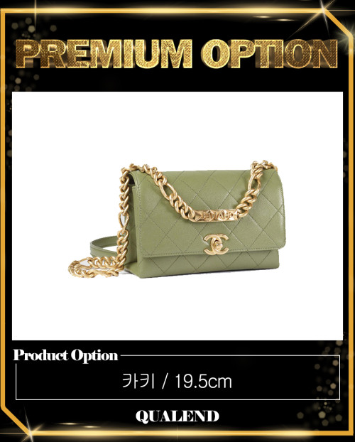 [CHANEL-샤넬]미니 플랩백 AS2711