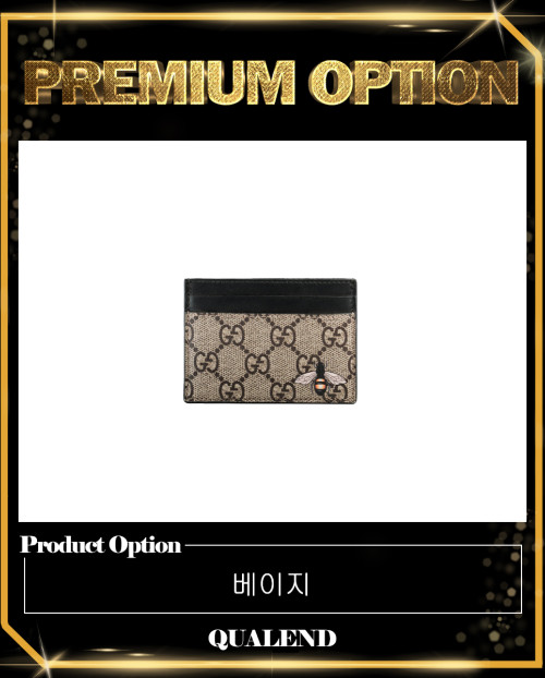 [GUCCI-구찌]비(BEE) 프린트 카드지갑 451277