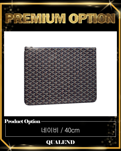 [GOYARD-고야드]세나 클러치 GM
