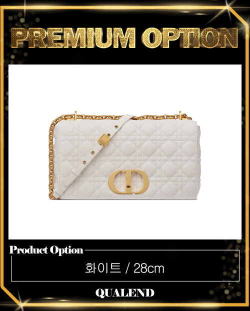 [DIOR-디올]카로백 라지 M9243