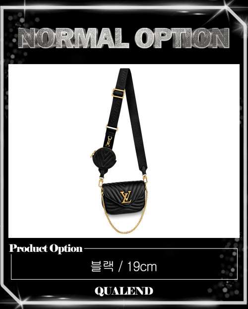 [LOUIS VUITTON-루이비통]뉴 웨이브 멀티 포쉐트 M56461