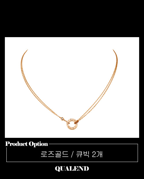 [CARTIER-까르띠에]러브 목걸이 B7224509