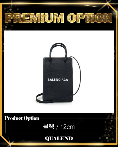 [BALENCIAGA-발렌시아가]폰 홀더백 593826