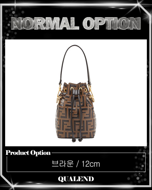 [FENDI-펜디]몬트레조 8BS010