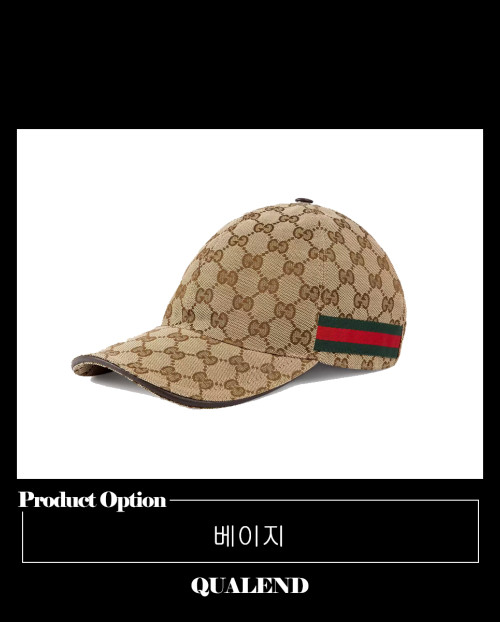 [GUCCI-구찌]GG 캔버스 베이스볼 캡 200035