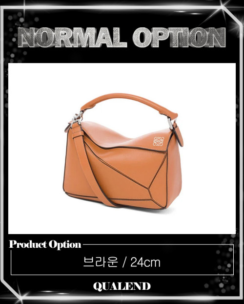 [LOEWE-로에베]퍼즐백 카프스킨 스몰