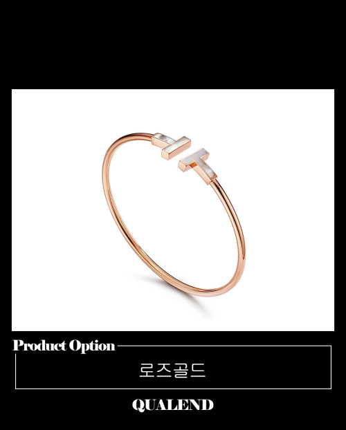 [TIFFANY-티파니]펄 와이어 팔찌