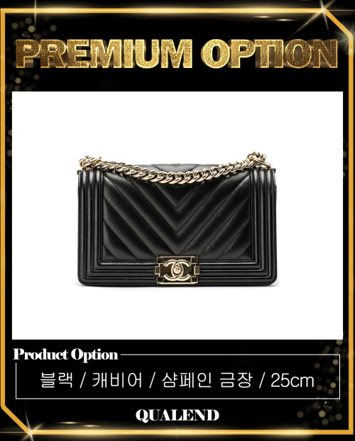[CHANEL-샤넬]쉐브론 보이백 캐비어 미듐 A67086