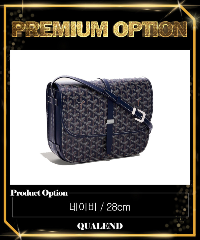 레플리카|이미테이션 goyard-고야드벨베데르백-mm-1