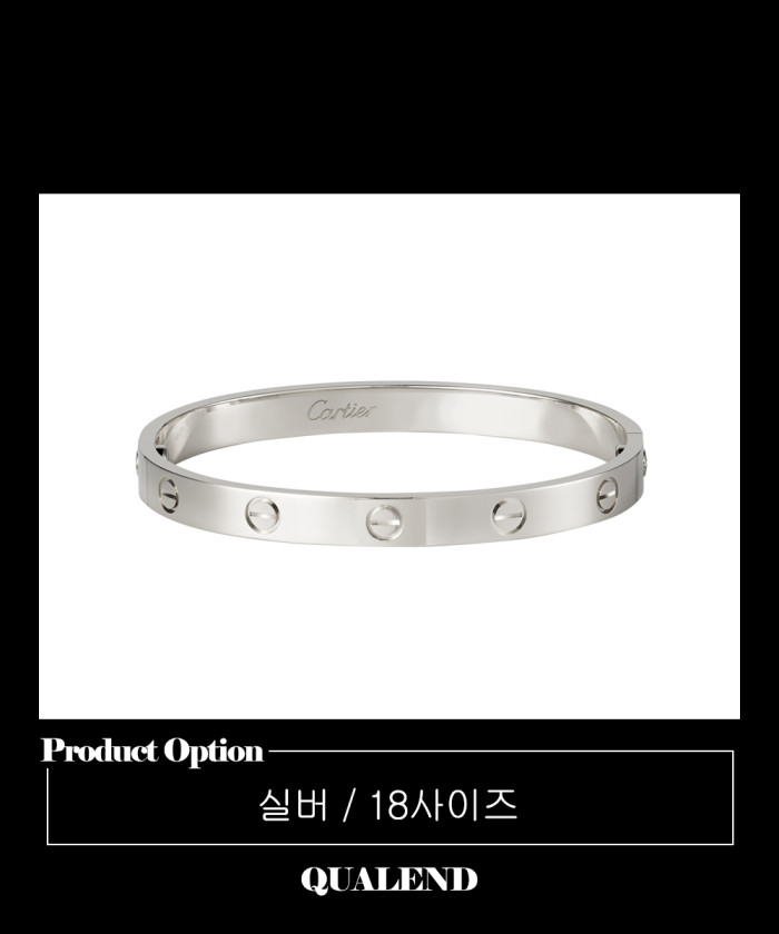 레플리카|이미테이션 cartier-까르띠에러브-팔찌-b6035517-9
