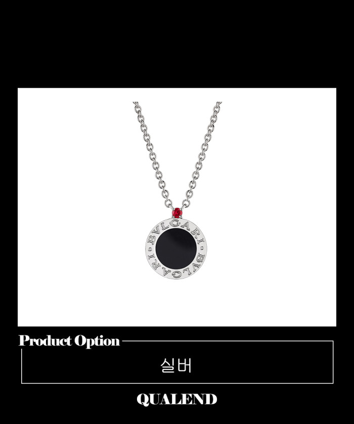레플리카|이미테이션 bulgari-불가리세이브더칠드런-목걸이-356910-1