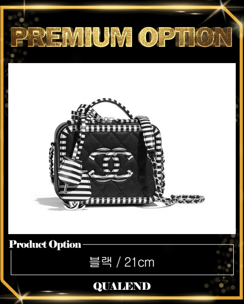 [CHANEL-샤넬]필리그리 베니티 코스메틱 미듐 A93343