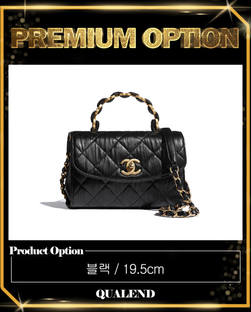 [CHANEL-샤넬]미니 탑핸들백 AS2477