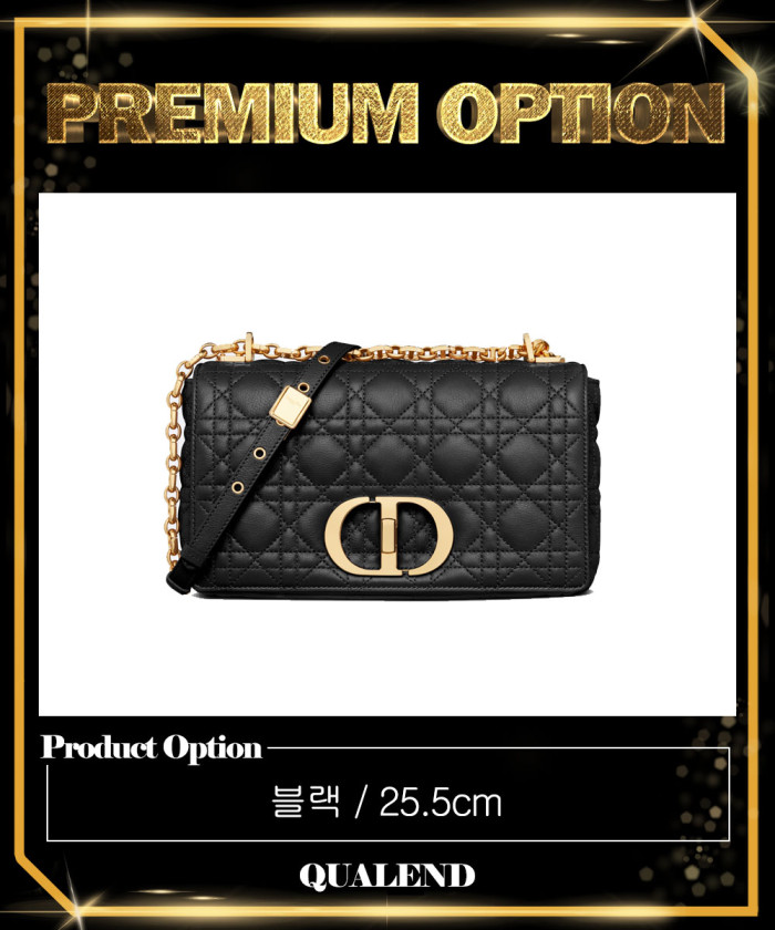 레플리카|이미테이션 dior-디올카로백-미듐-m9242-2