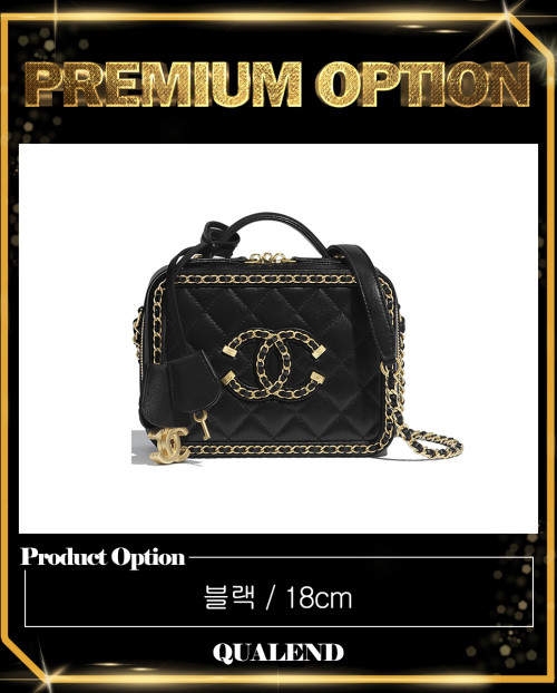 [CHANEL-샤넬]코스메틱 케이스 AS1785