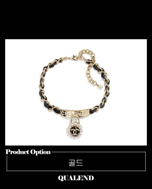 [CHANEL-샤넬]초커 AB6472