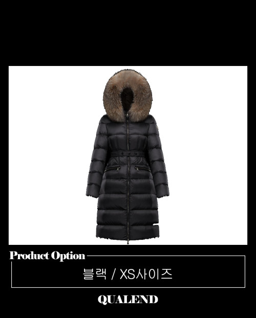 [MONCLER-몽클레어]보에딕 패딩 G20931