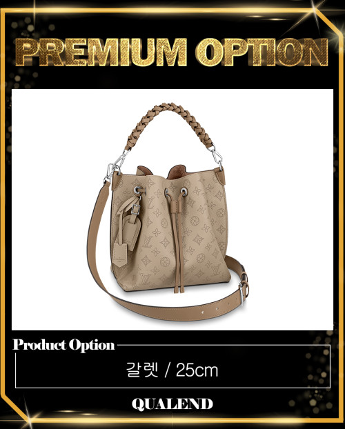 [LOUIS VUITTON-루이비통]무리아 M55800