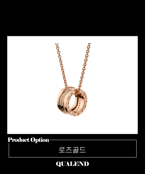 [BULGARI-불가리]비제로원 목걸이 355060