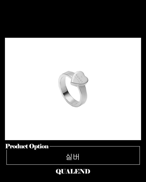 [GUCCI-구찌]하트 반지 223867