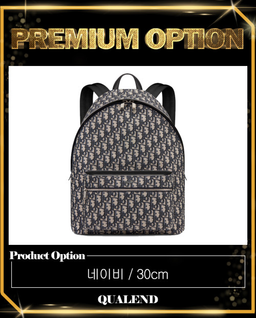 [DIOR-디올]라이더 백팩 미듐 1VOBA