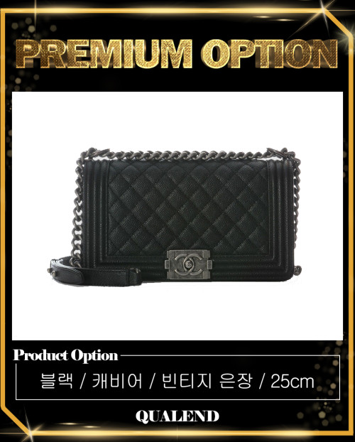 [CHANEL-샤넬]보이백 캐비어 미듐 A67086