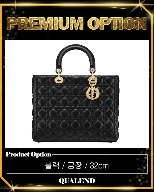 [DIOR-디올]레이디백 램스킨 라지 M0566