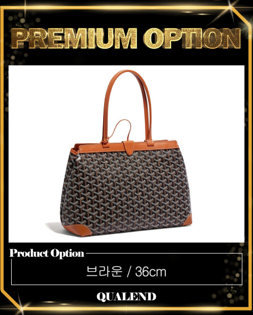 [GOYARD-고야드]벨샤스백 PM