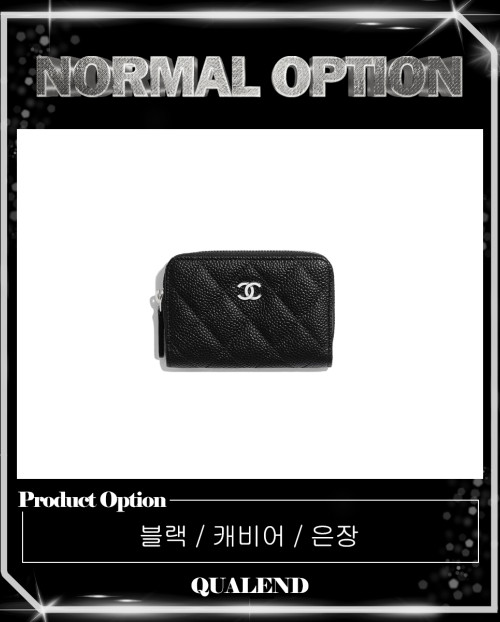 [CHANEL-샤넬]클래식 포켓 코인퍼스 AP0216