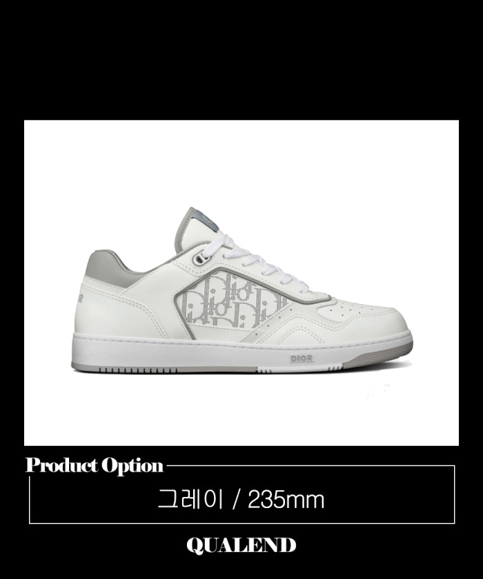 레플리카|이미테이션 dior-디올b27-로우탑-스니커즈-3sn27-2