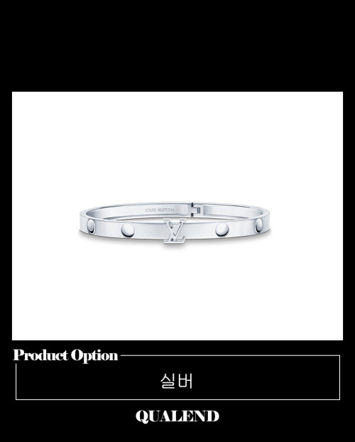 [LOUIS VUITTON-루이비통]앙프렝뜨 뱅글 팔찌 Q95634