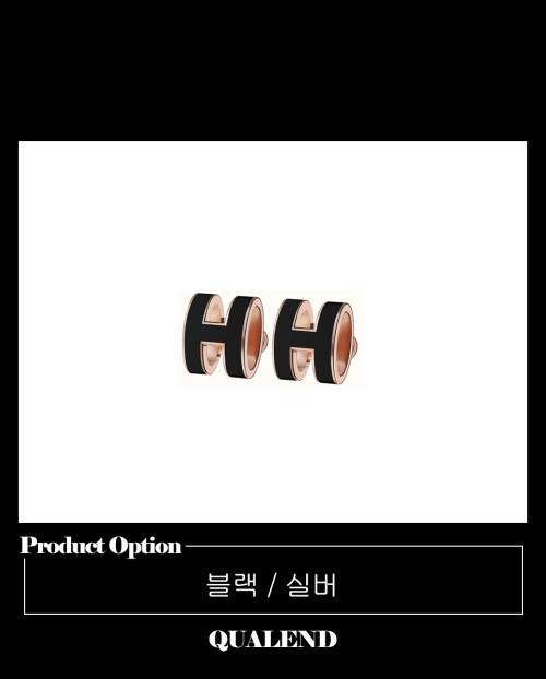 [HERMES-에르메스]팝아슈 귀걸이