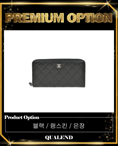 [CHANEL-샤넬]클래식 지퍼월렛 AP0242