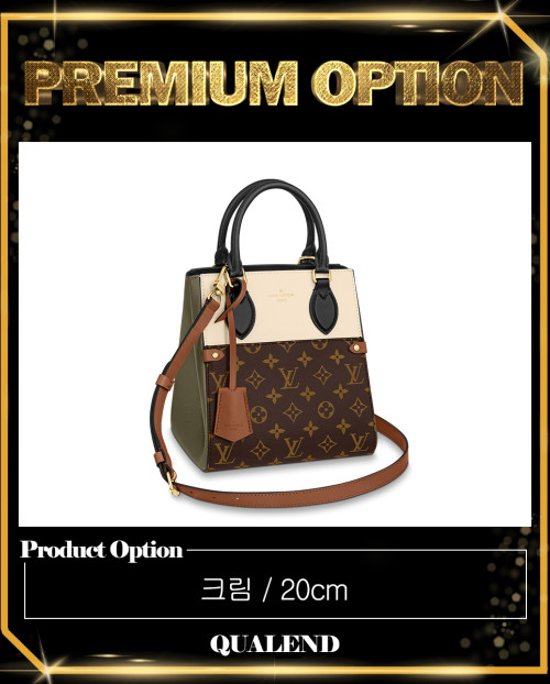 [LOUIS VUITTON-루이비통]폴드 토트백 PM M45388