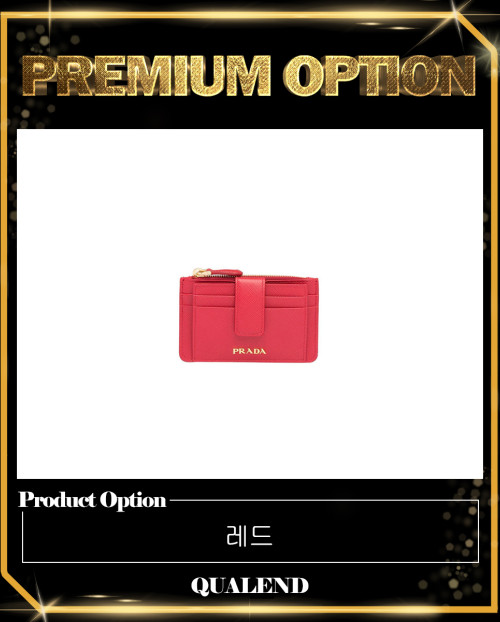 [PRADA-프라다]사피아노 카드지갑 1MC038