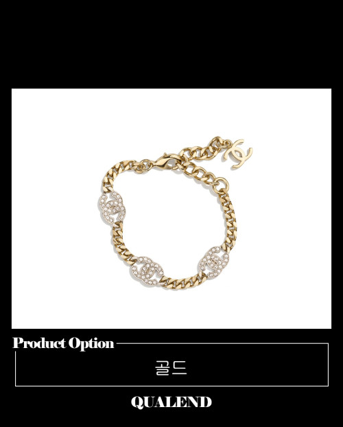 [CHANEL-샤넬]팔찌 AB6442