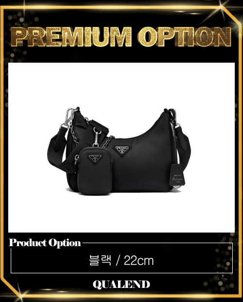 [PRADA-프라다]테수토 체인 스트랩 1BH204