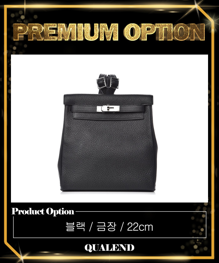 레플리카|이미테이션 hermes-에르메스켈리아도-백팩-토고-1