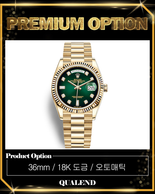 [ROLEX-롤렉스]데이데이트 금통 36 128238
