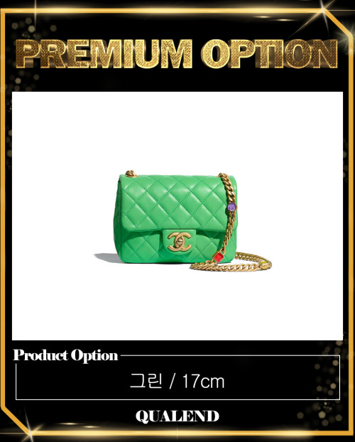 [CHANEL-샤넬]레진 플랩백 AS2379